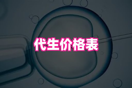 821孕网 4